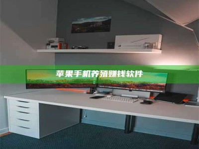 怒江2020年药师考试时间：掌握这些，考试更轻松