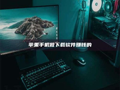 怒江'试药达人'的人人生：救人于未病，却把自己也置于风险之中！