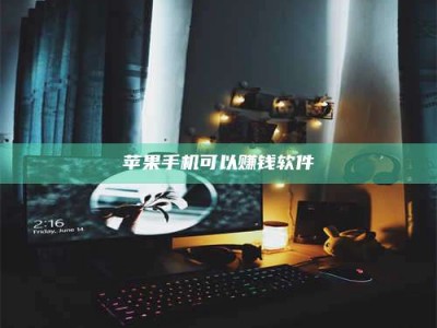 怒江⚠️第一次试药会不会有后遗症？答案在这里！意想不到的危害你可能不知道！