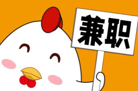 怒江宝妈居家带娃线上兼职赚钱项目有哪些推荐 第1张